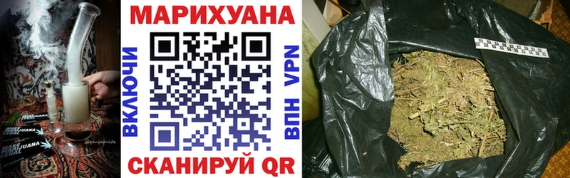 Купить наркотик Юрьев-Польский Гашиш  КОКАИН  Амфетамин  Alpha PVP  Марихуана  Метадон  МЕФ 