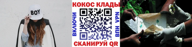 Кокаин VHQ  где найти   Юрьев-Польский 