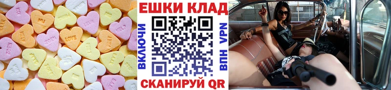 Экстази Philipp Plein  цена   Юрьев-Польский 