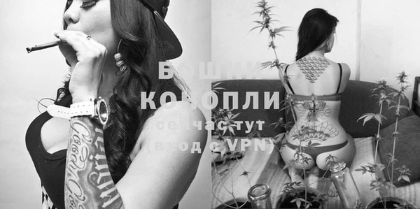 винт Вязники