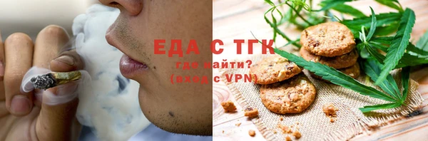 MDMA Premium VHQ Вязьма