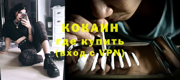 круглые Вяземский