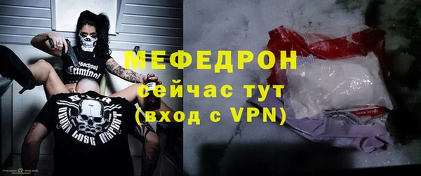 винт Вязники
