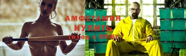 круглые Вяземский