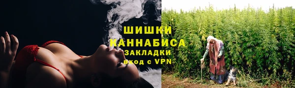 винт Вязники