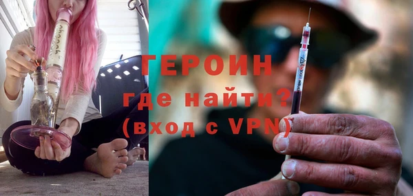 MDMA Premium VHQ Вязьма