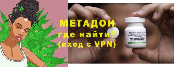 круглые Вяземский