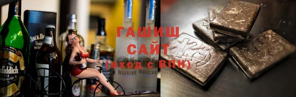 винт Вязники