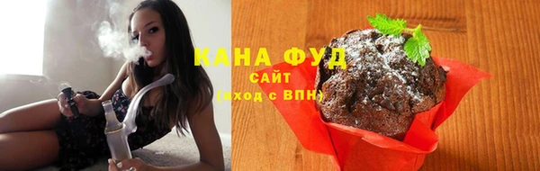 винт Вязники