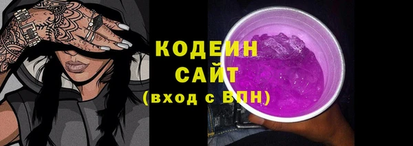 круглые Вяземский