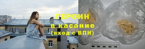круглые Вяземский