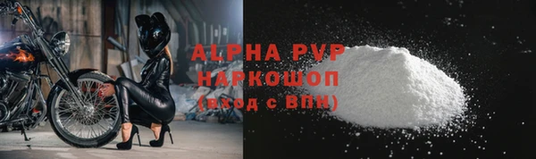 круглые Вяземский