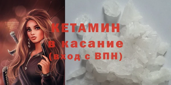 винт Вязники