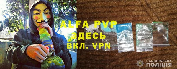 MDMA Premium VHQ Вязьма