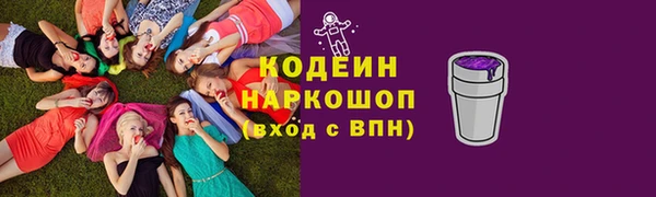 MDMA Premium VHQ Вязьма