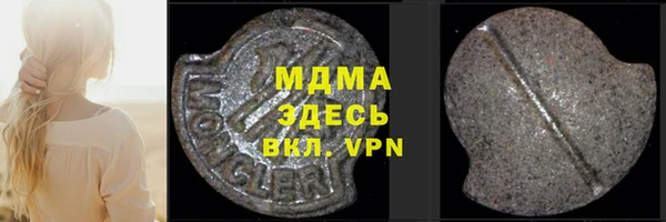 винт Вязники