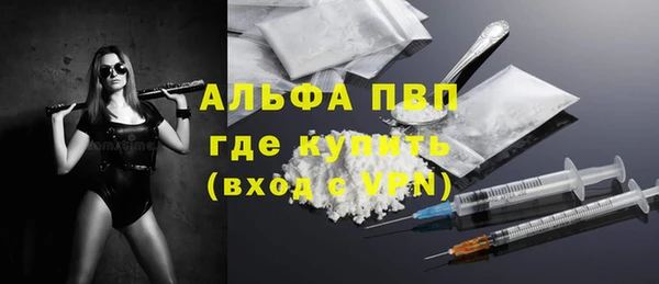 круглые Вяземский
