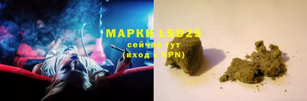 круглые Вяземский