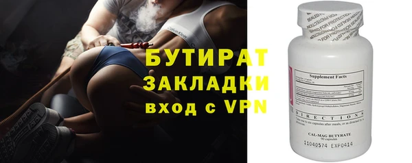 MDMA Premium VHQ Вязьма