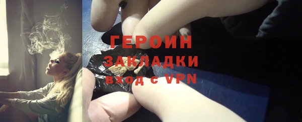 винт Вязники