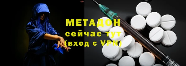 круглые Вяземский