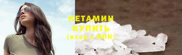 винт Вязники