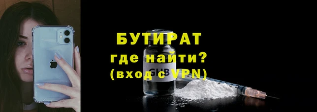 MDMA Premium VHQ Вязьма