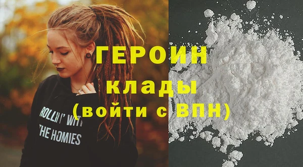 круглые Вяземский