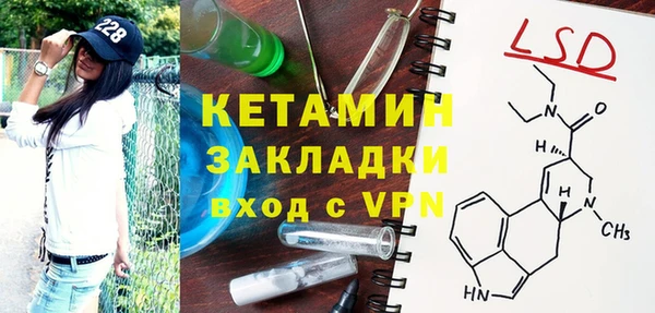 круглые Вяземский