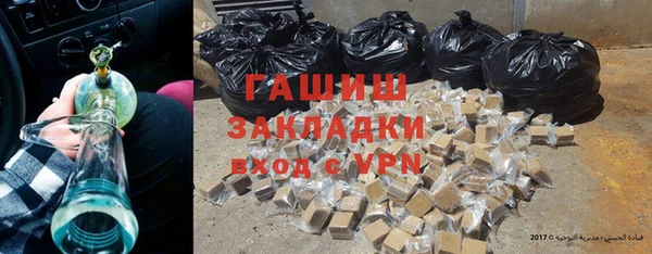 винт Вязники