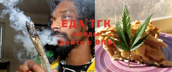 MDMA Premium VHQ Вязьма