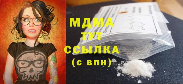 винт Вязники