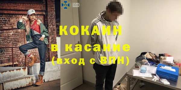 винт Вязники