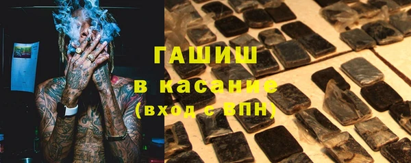 MDMA Premium VHQ Вязьма