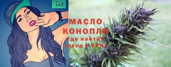 MDMA Premium VHQ Вязьма