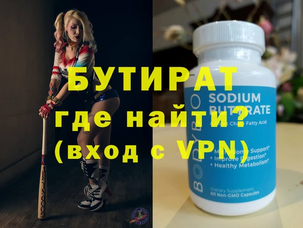 винт Вязники
