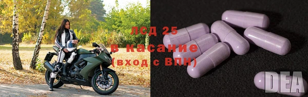 винт Вязники