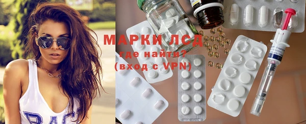 MDMA Premium VHQ Вязьма