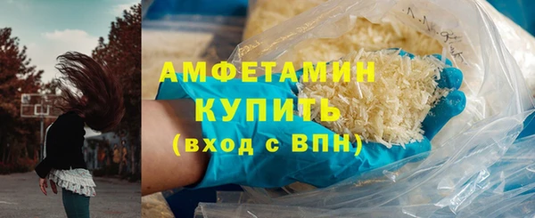 круглые Вяземский