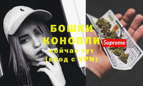 винт Вязники
