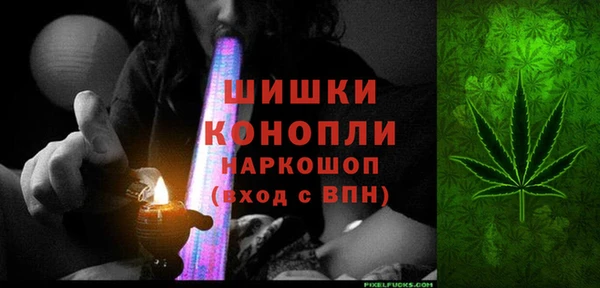 винт Вязники