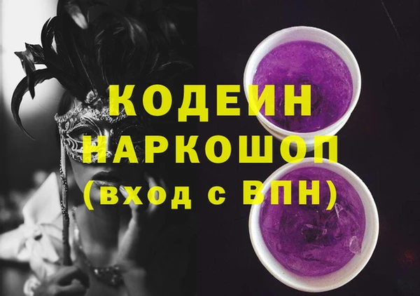 круглые Вяземский