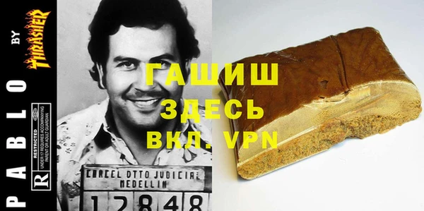 круглые Вяземский