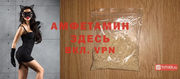 круглые Вяземский