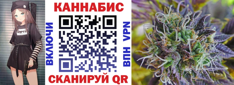 где купить наркоту  Юрьев-Польский  Бошки Шишки THC 21% 